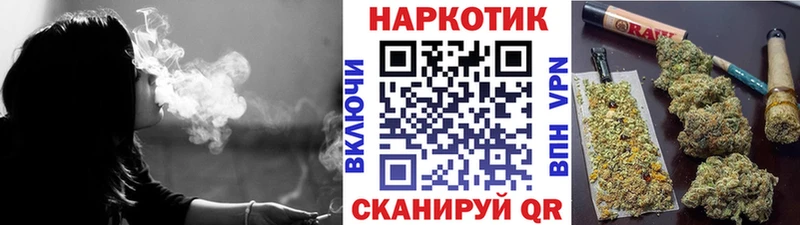 Где можно купить наркотики Москва A PVP  Конопля  КОКАИН  МЕФ  АМФ  Гашиш 