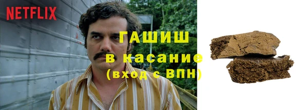 меф Алексеевка