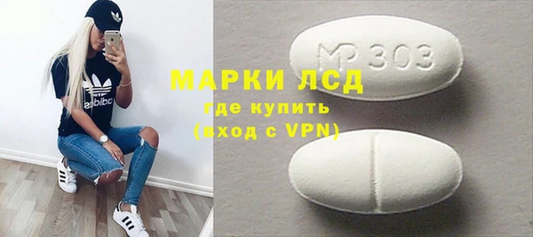 spice Алзамай