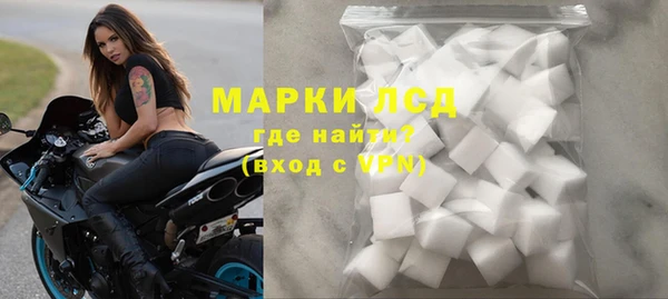 меф Алексеевка