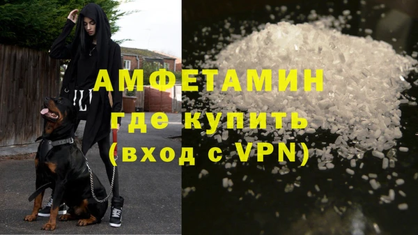 spice Алзамай