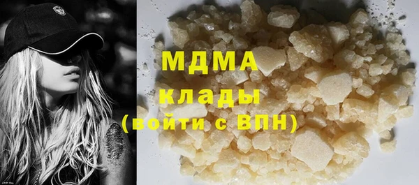 spice Алзамай