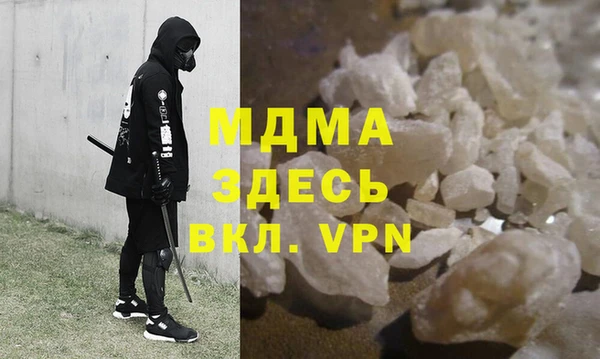 не бодяженный Алексин