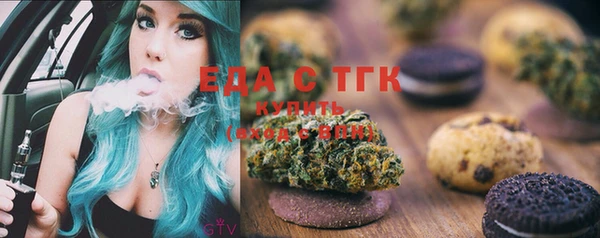 не бодяженный Алексин
