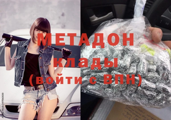 не бодяженный Алексин