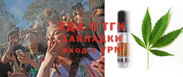 spice Алзамай