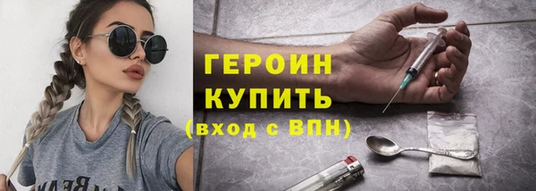 не бодяженный Алексин
