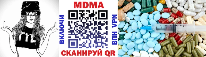 нарко площадка официальный сайт Москва МДМА VHQ