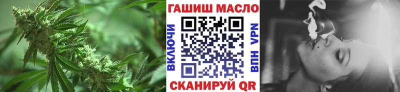 Дистиллят ТГК Wax Москва